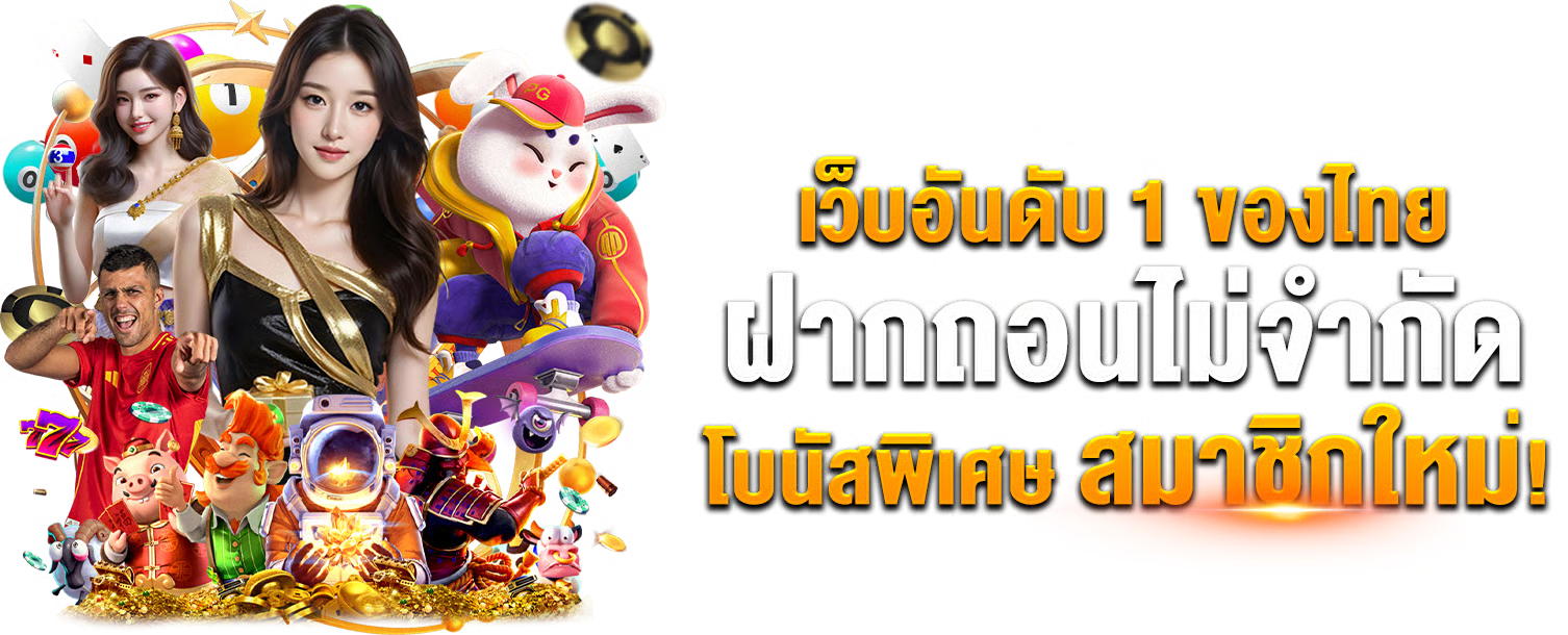 https://i.cms88.live/images/2025/11/09/1179ee41c13d4835bcfe96a807d8930c.png